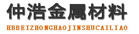 江苏中空锚杆,江苏中空注浆锚杆,江苏中空锚杆厂家